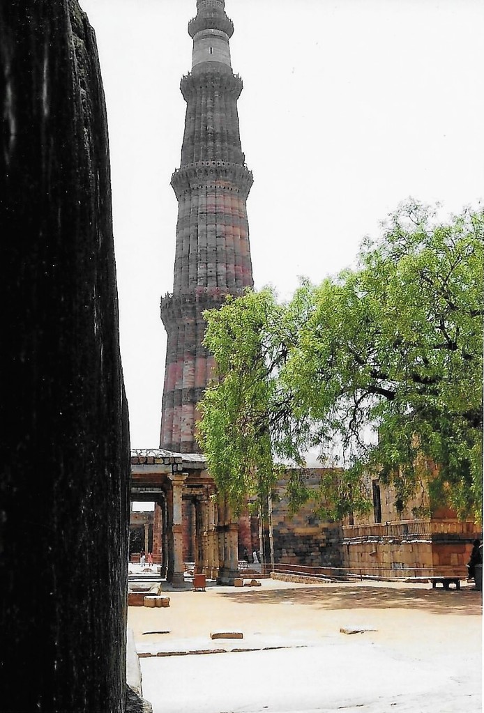 Qutab Minar/Delhi